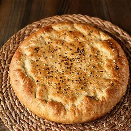 Tam Buğday Unlu Ramazan Pidesi