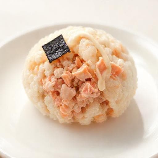 Onigiri Express au Thon Mayonnaise